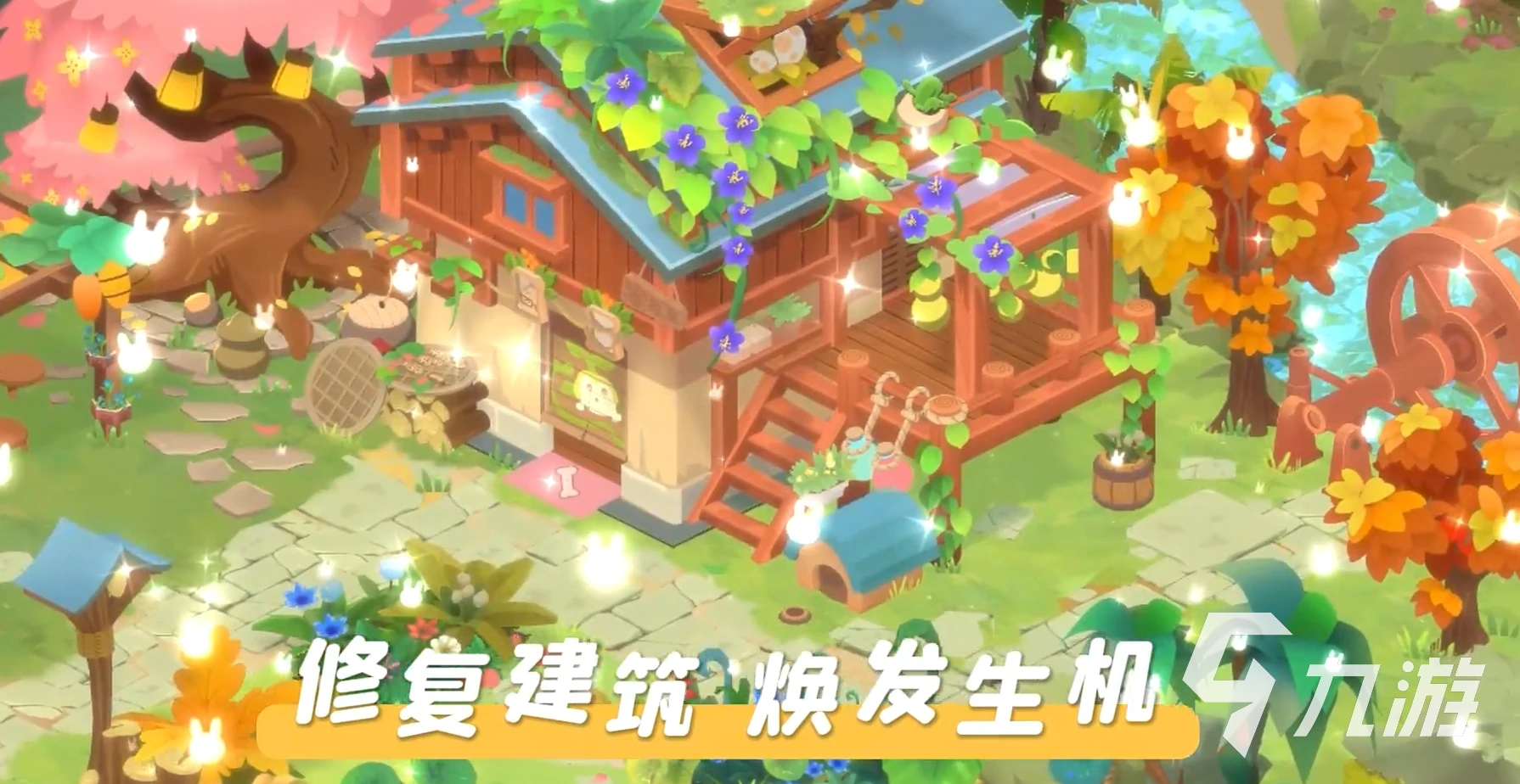 碳碳岛好玩吗,碳碳岛玩法解析