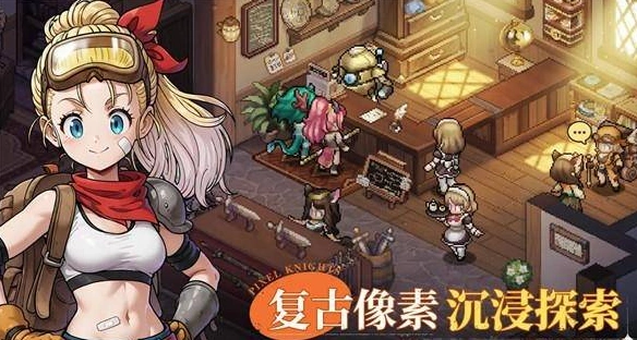 星之旅人是鸟山明创作的吗,星之旅人提供者介绍