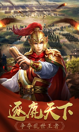 逐鹿玛法公测时间分享,逐鹿玛法什么时候上线