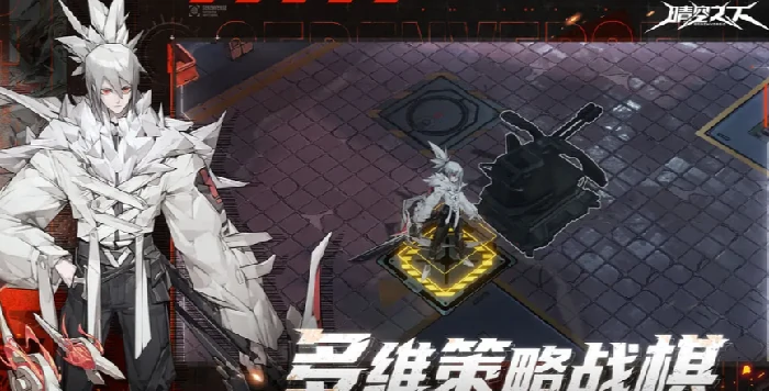晴空之下公测时间分享,晴空之下什么时间公测