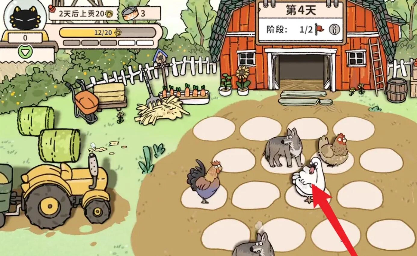 猫神牧场捕食算移除吗,猫神牧场捕食怎么判定