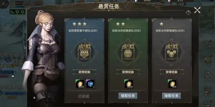 奇迹世界起源开荒攻略分享,奇迹世界起源前期技巧一览