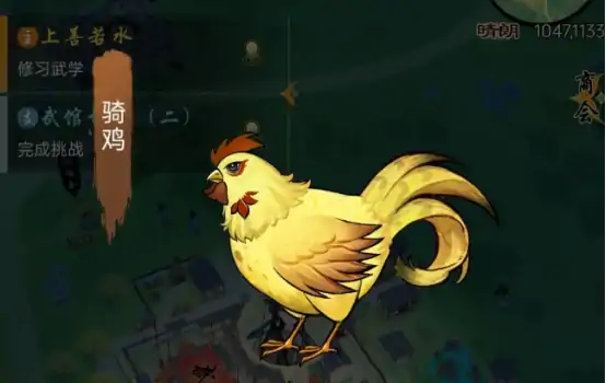 华夏千秋鸡可以做成什么菜 华夏千秋鸡有关的菜品推荐