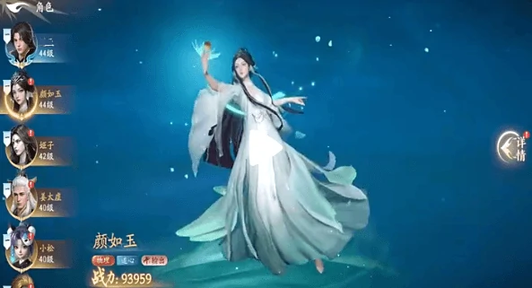 遮天世界羁绊有什么用,遮天世界羁绊与基础属性介绍