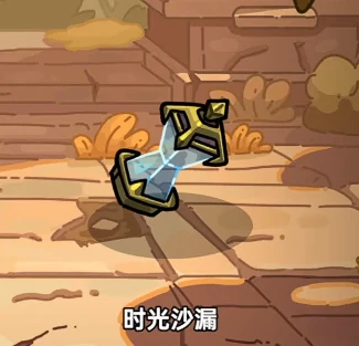 英勇之地手游武器排行一览,英勇之地手游武器排名介绍
