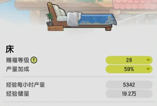 杖剑传说新手攻略分享,杖剑传说手游前期玩法介绍
