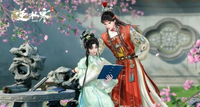 逆水寒红楼梦联动活动介绍,逆水寒红楼梦联动活动有什么,逆水寒