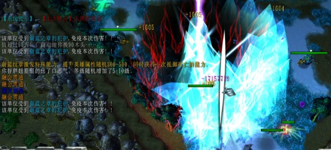 神之墓地传说之剑真怎么弄,神之墓地真剑获取方法