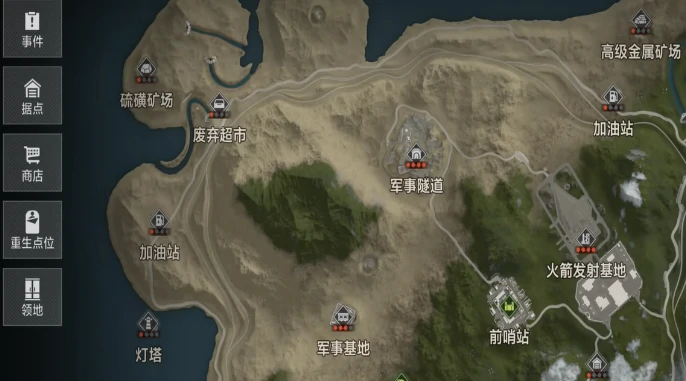 失控进化地图多大,失控进化地图讲解