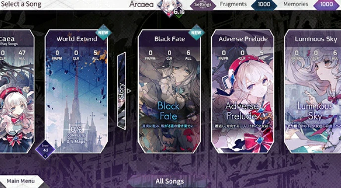 arcaea兑换码有哪些,arcaea兑换码大全