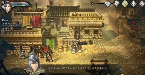 逸剑风云决峋谷关攻略分享,逸剑风云决手机版峋谷关怎么过