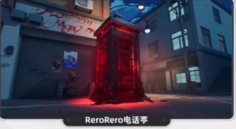 异环魔法传送装置有哪些,异环魔法传送装置攻略