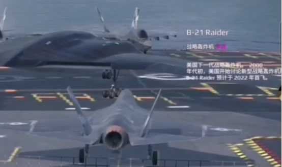 现代战舰b21怎么样,现代战舰手游b21解析