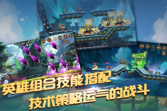 砰砰对决公测时间,砰砰对决什么时候上线
