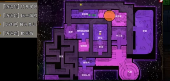 鹅鸭杀手游本局任务如何完成,鹅鸭杀手游本局任务完成指南
