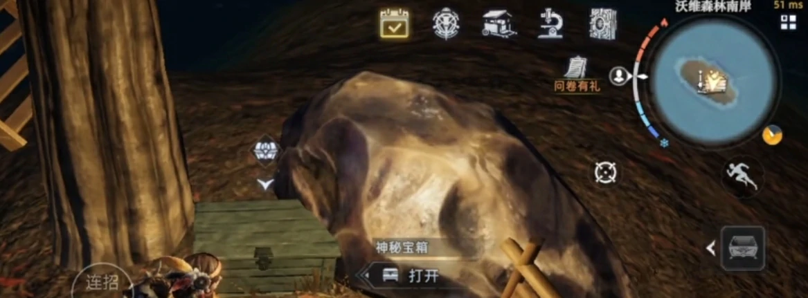 荒原曙光加点怎么加,荒原曙光属性加点玩法分享
