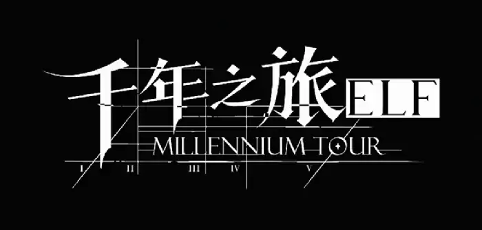 千年之旅是哪个公司的,千年之旅游戏公司介绍一览