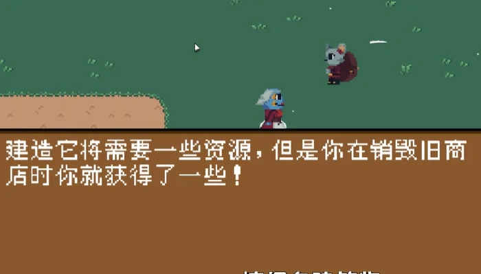 背包英雄建造模式怎么玩,背包英雄建造模式玩法攻略分享