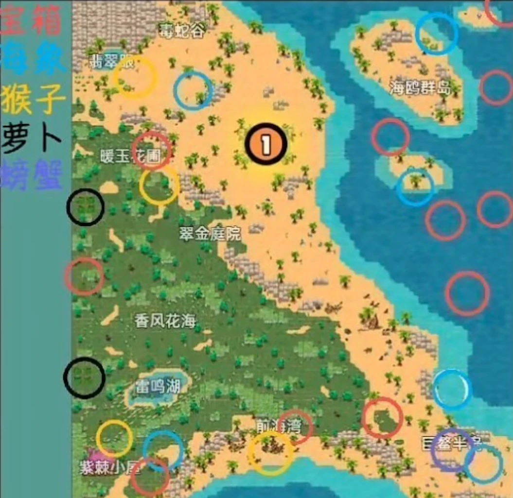 英勇之地翡翠海岸攻略,英勇之地手游翡翠海岸怎么玩
