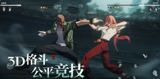 异人之下手游二测什么时候,异人之下手游二测时间一览