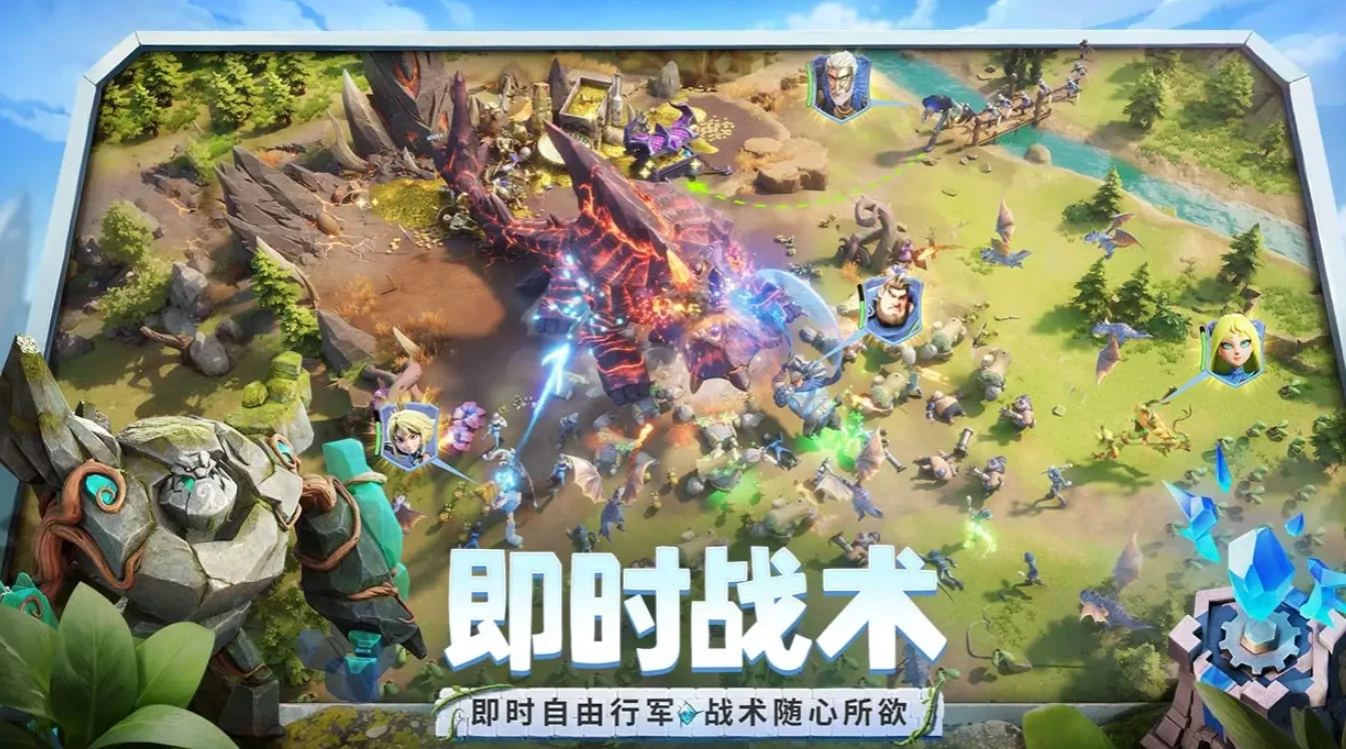 龙石战争角色强度排名分享,龙石战争角色强度排行榜一览