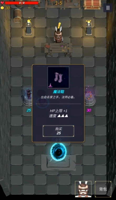 魔法森林大作战公测时间分享,魔法森林大作战什么时候上线