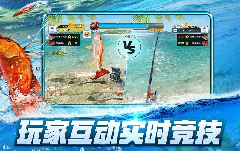 狂热钓鱼公测时间分享,狂热钓鱼什么时候上线
