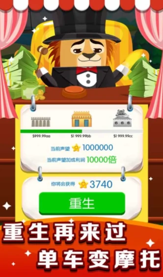 荣耀动物城公测时间,荣耀动物城什么时候上线