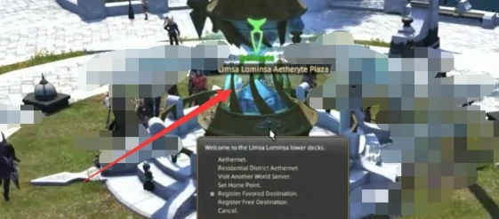 最终幻想14水晶世界便捷探索介绍,FF14手游便捷探索怎么用