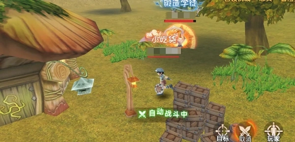 飞飞重逢什么时候可以玩,飞飞重逢上线时间介绍