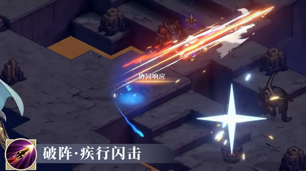 铃兰之剑伦伽勒介绍,铃兰之剑伦伽勒怎么样