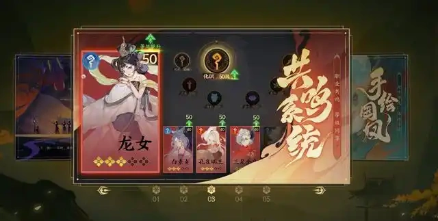 指间山海七日签到奖励都有啥,指间山海日常升级方法分享
