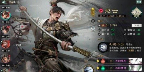 三国天下归心怎么玩,三国天下归心玩法攻略分享