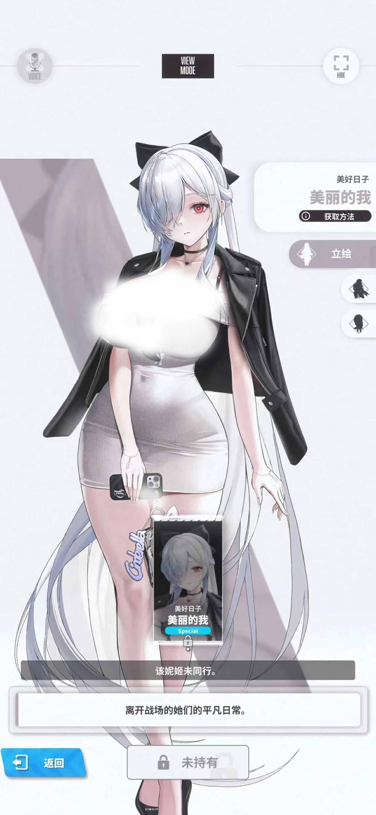 胜利女神新的希望pass怎么玩,胜利女神pass玩法攻略,胜利女神