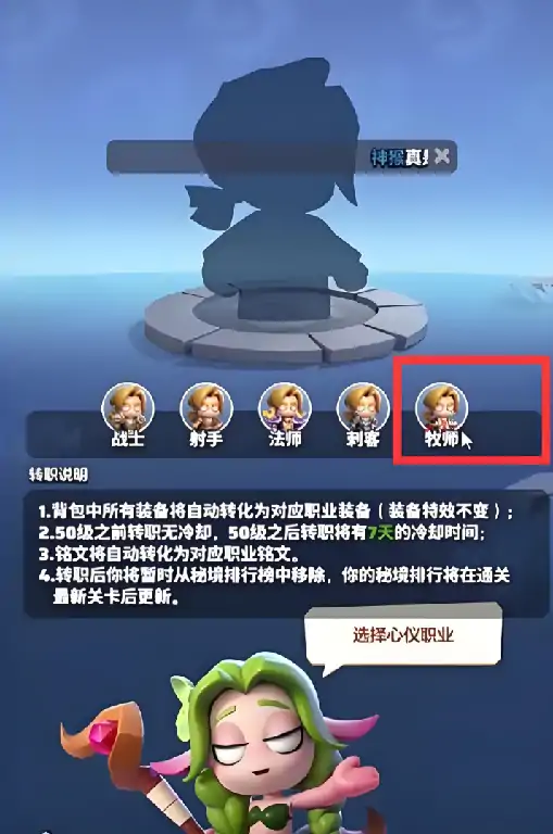 勇者联盟是哪个公司的,勇者联盟是什么游戏