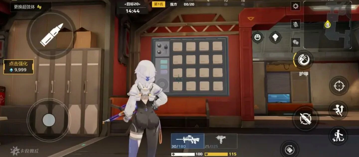 卡拉彼丘无限团竞模式怎么玩,卡拉彼丘无限团竞模式攻略