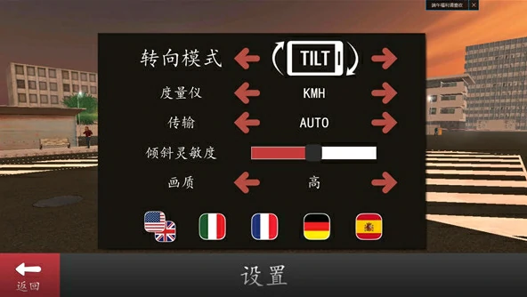 长途客车模拟是什么游戏,长途客车模拟游戏类型分享