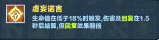 口袋斗蛐蛐天鹰是谁,口袋斗蛐蛐天鹰大法师怎么玩