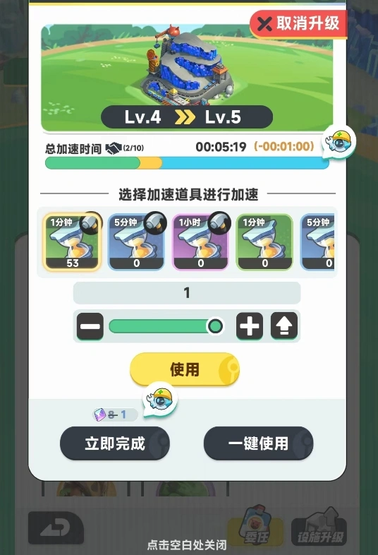曙光重临挖矿攻略,曙光重临怎么挖矿