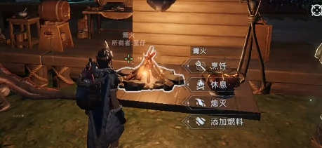 荒原曙光无光林地怎么探索,荒原曙光无光林地探索攻略