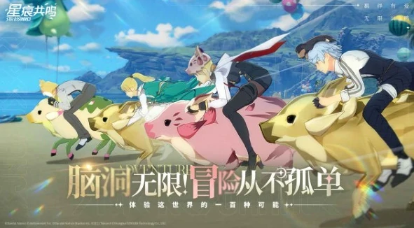 星痕共鸣能删除角色吗,星痕共鸣删除角色方法