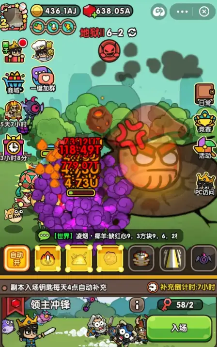 次神光之觉醒新手攻略,次神光之觉醒新手怎么玩