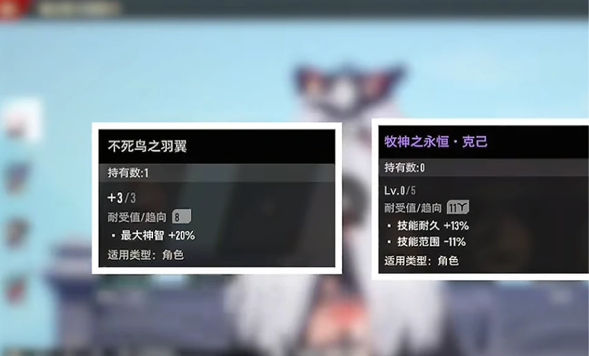二重螺旋贝蕾妮卡装备推荐,二重螺旋贝蕾妮卡装备怎么搭配