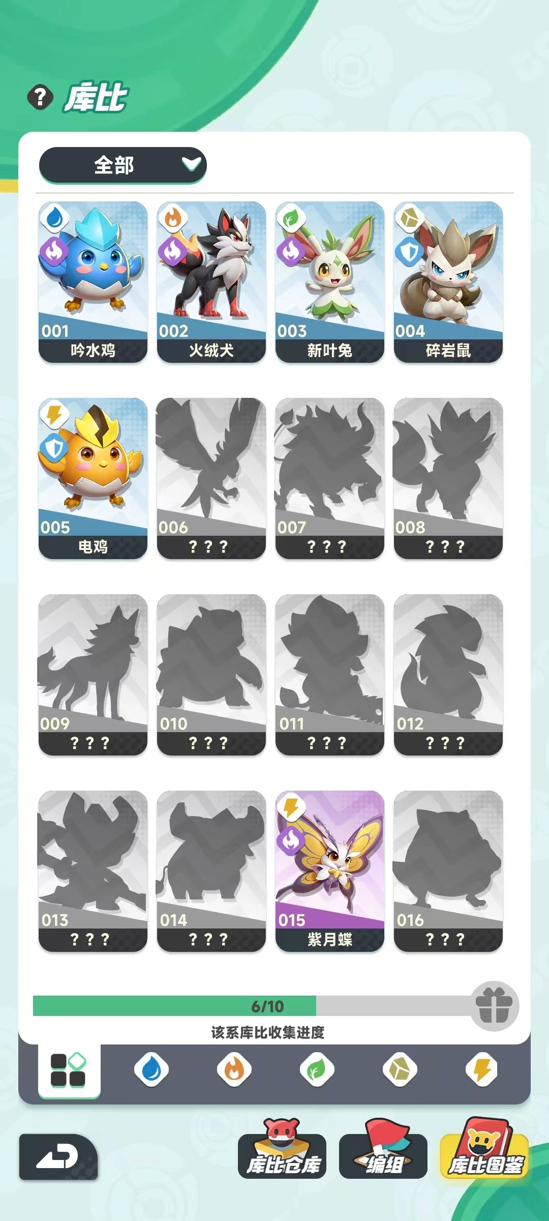 曙光重临养成怎么玩,曙光重临养成玩法介绍