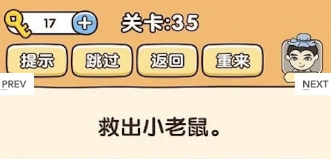 脑洞宗师公测时间介绍,脑洞宗师什么时候上线