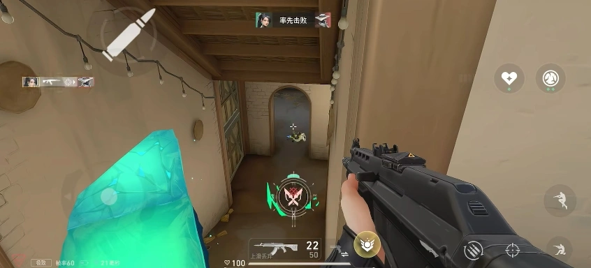 无畏契约手游贤者怎么样,无畏契约源能行动贤者技能介绍,无畏契约