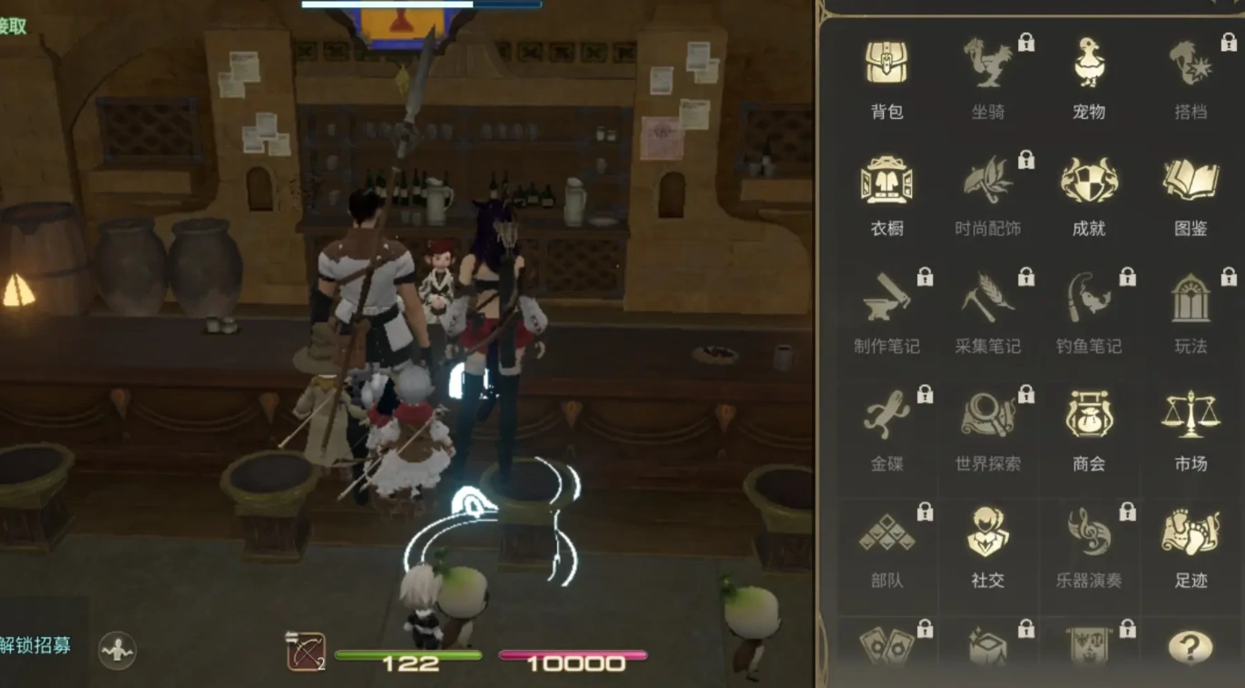 最终幻想14手游攻略详解,FF14手游玩法攻略介绍