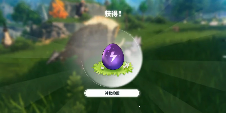 蓝色星原旅谣新手入门攻略,蓝色星原旅谣前期玩法一览