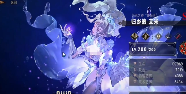 银与绯阵营效果怎么样,银与绯阵营效果分析