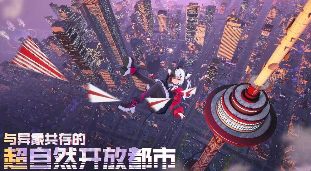 异环测试招募结束了么,异环测试招募结果什么时候出